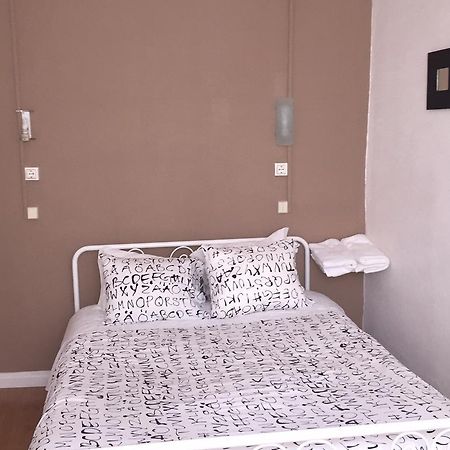 Duque Otel Lisboa Oda fotoğraf