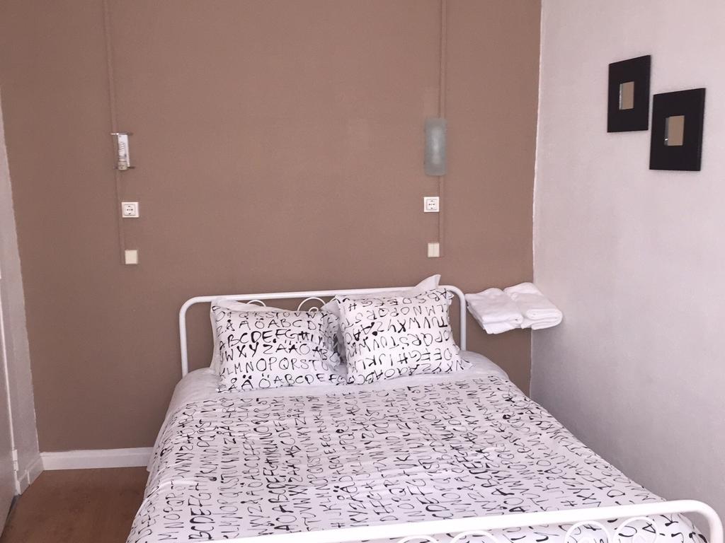 Duque Otel Lisboa Oda fotoğraf